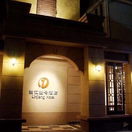 Linjiang Hotel Shanghai Extérieur photo