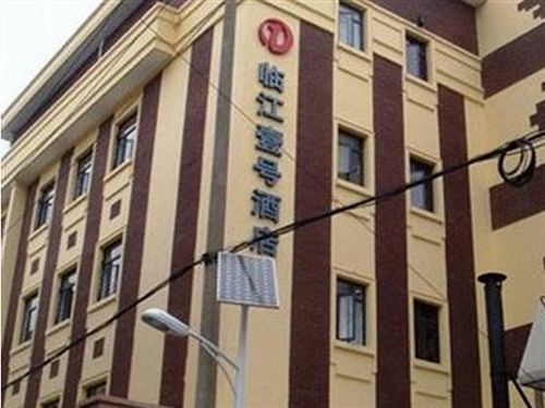 Linjiang Hotel Shanghai Extérieur photo